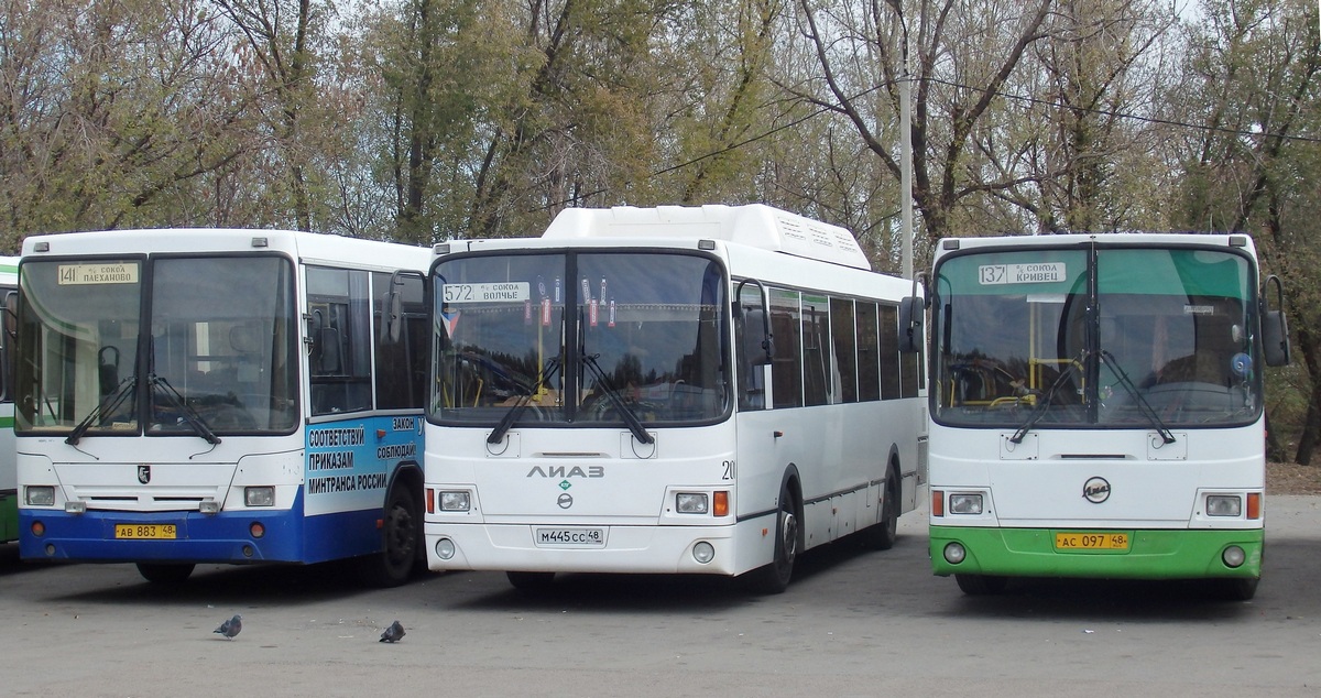 Автостанция сокол. ЛИАЗ 5256.57-01. ЛИАЗ 5256 Липецкий автостанция Сокол. ЛИАЗ Липецкие автобусные линии. ЛИАЗ 5256 И НЕФАЗ.