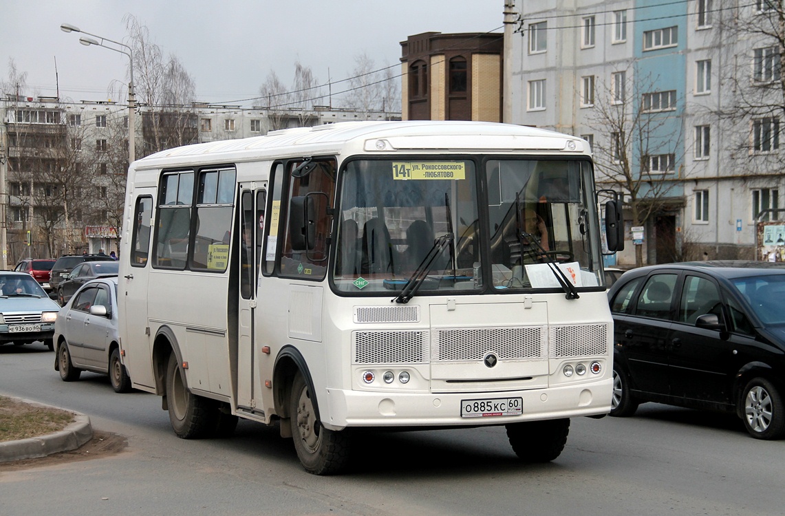 Автобус псков рокоссовского. Псковский автобус. Автобус Псков. 55 Автобус Псков. АВТЭКС Псков.