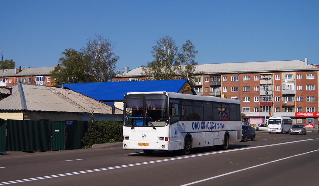 Автобус прокопьевск кемерово