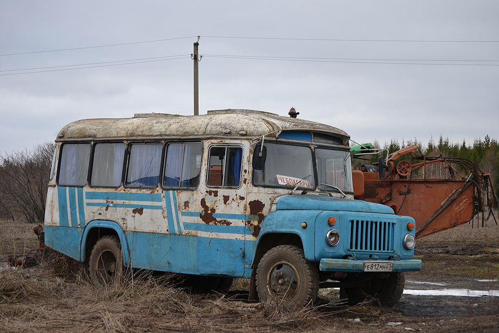 Кавз 685 1986 Года Купить В России