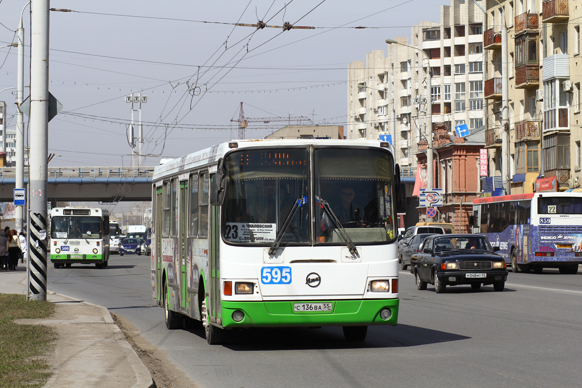 24 автобус бесплатный. ЛИАЗ 5256.45 Омск.