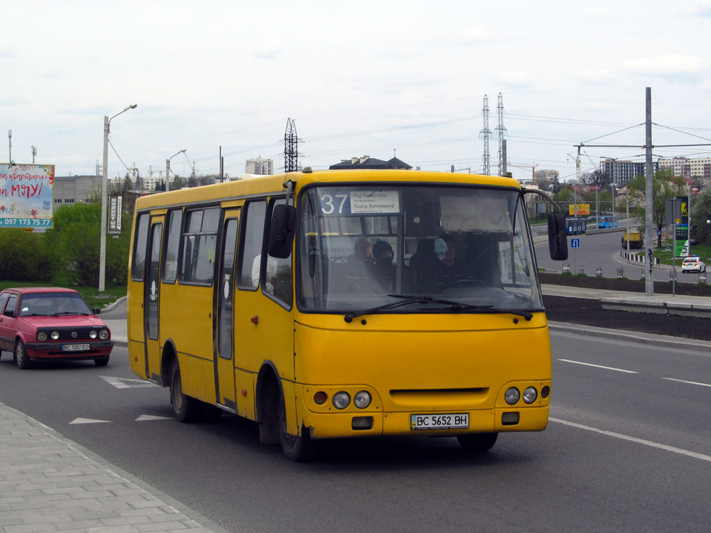 Проспект червоной калины