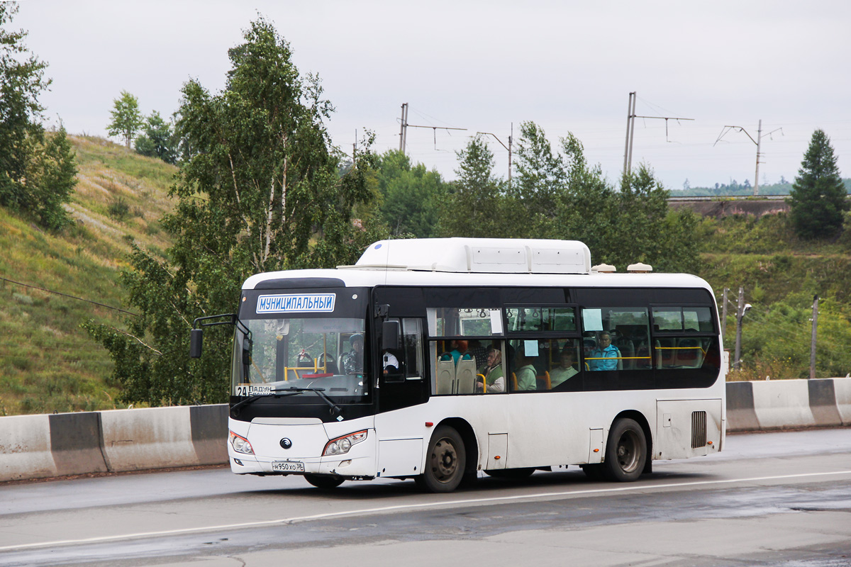 Неоплан Братск Иркутск Купить Билет