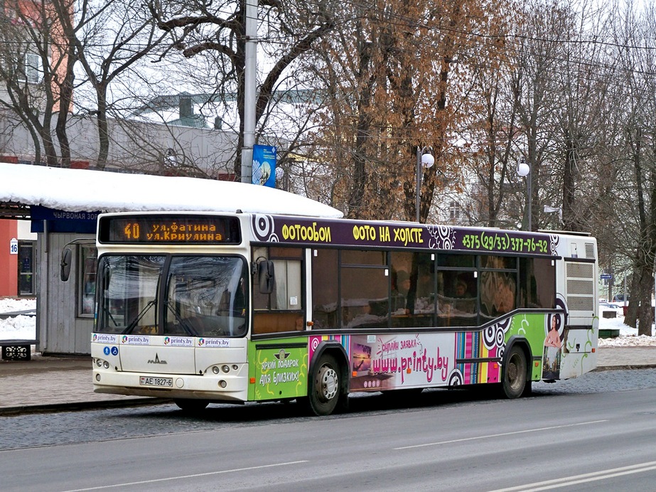 40 автобус могилев. Автобусы Могилев. Могилевский автобус. Автобус 1098. МАЗ 103 485 Р 172 ае 186 маршрут 4.