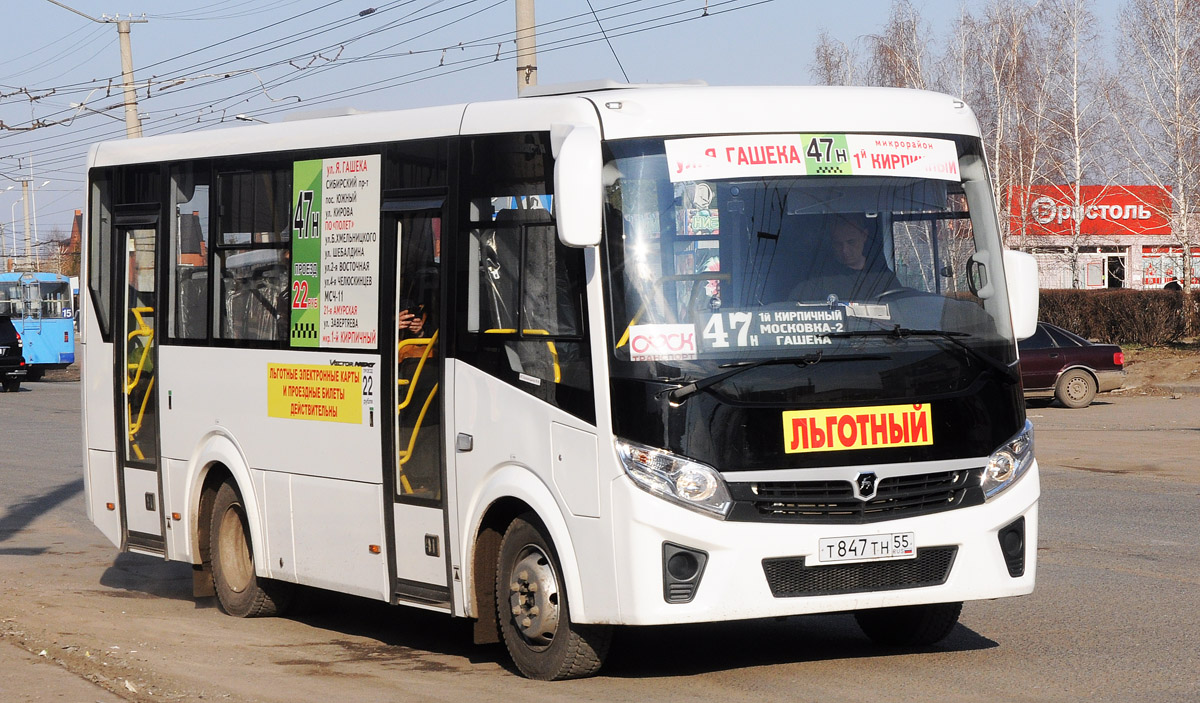 Триумф омск автобус. 47н маршрут Омск. 47н автобус Омск. 47 Автобус Омск. Автобус 47 Омск маршрут.