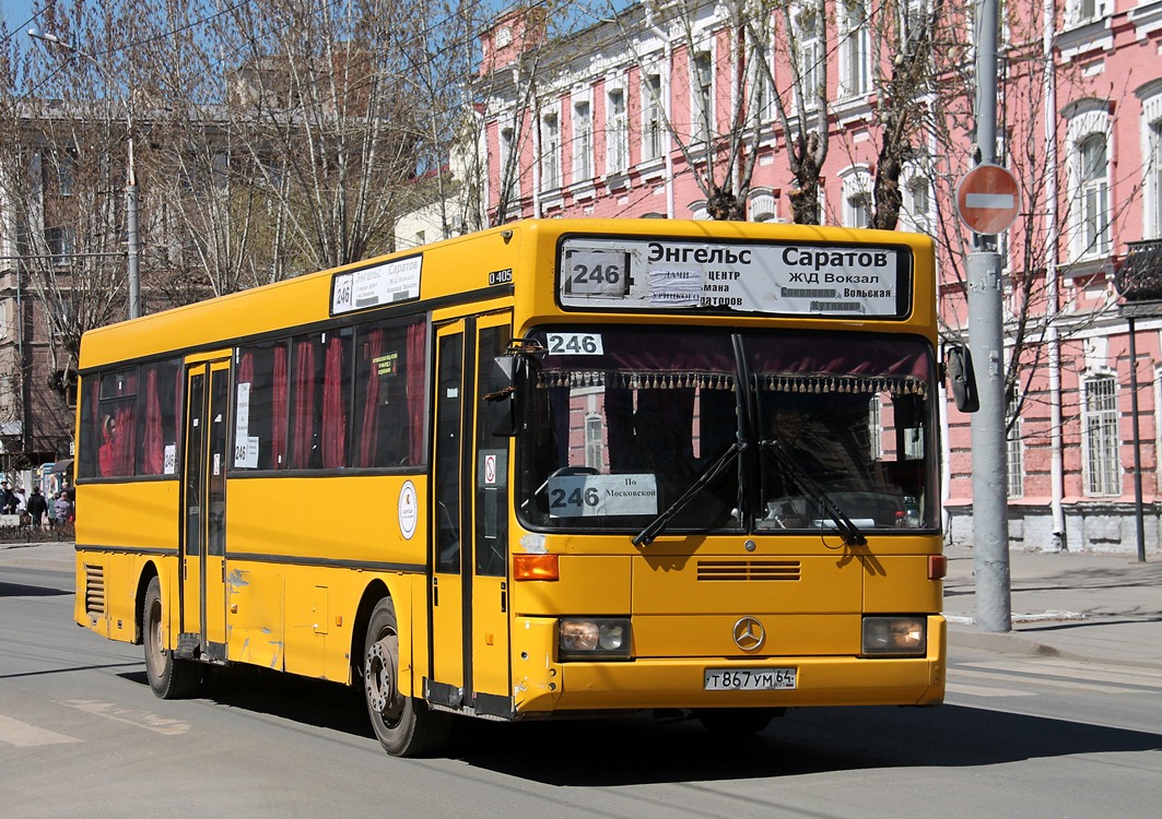 Маршрут 246. Fotobus Саратов Mercedes-Benz o405. Mercedes o405 Саратов. Mercedes Benz o405 Саратов салон. О405 Мерседес Саратов.