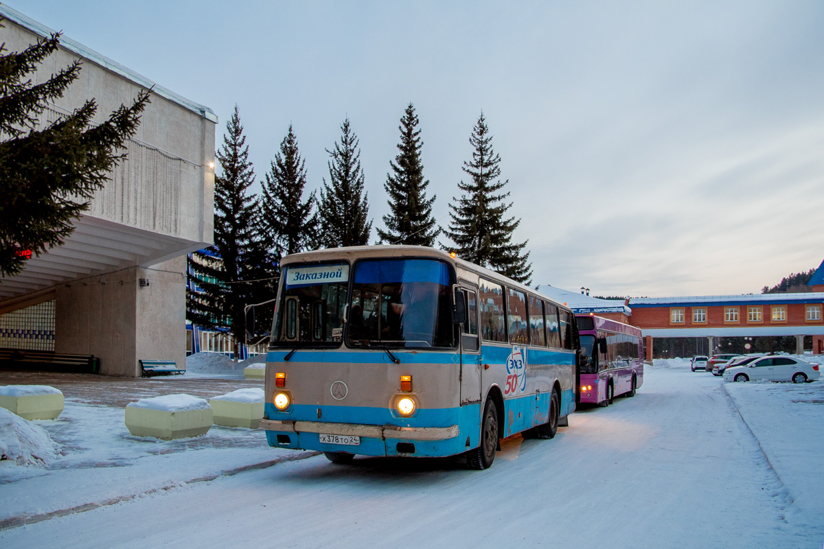 Зеленогорск красноярский край погода почасовая