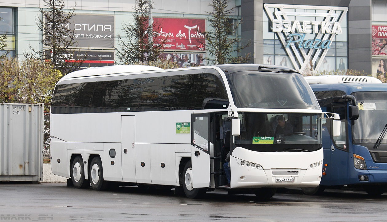 Братск энергетик автобусы