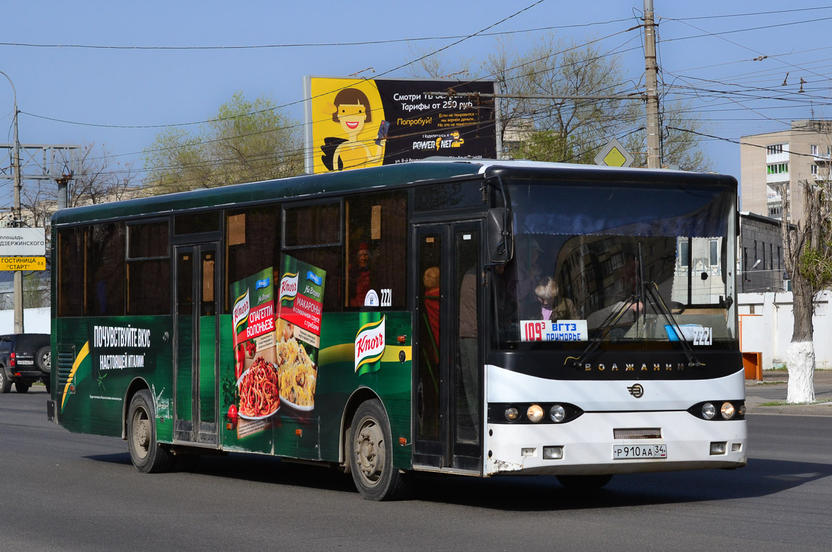 Маршрут 77 волгоград. Автобус Волжанин 52701. Автобус Волжанин 52701-0000010. 89э автобус Волгоград. 77 Автобус Волгоград.