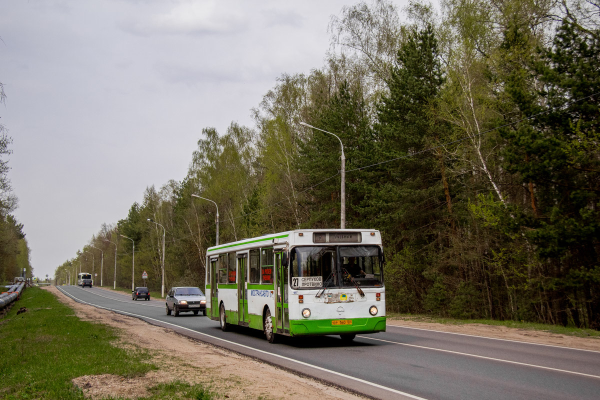 Автобусы протвино москва