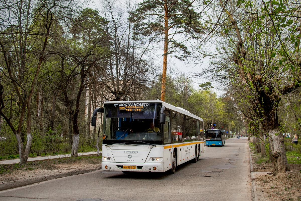 Расписание 363 москва протвино на сегодня. Автобус 363 Протвино. ГОЛАЗ 622810. Автобус Протвино. Автобус Москва Протвино.