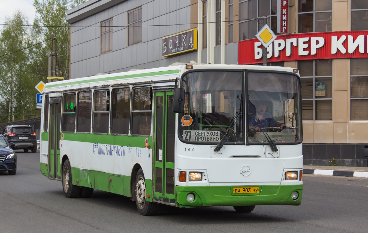 Расписание автобуса 27 протвино серпухов сегодня. ЛИАЗ 5256 Зеленоград. Автобус 363 Протвино. 27 Автобус Протвино Серпухов. Автобус 363 Протвино Москва.