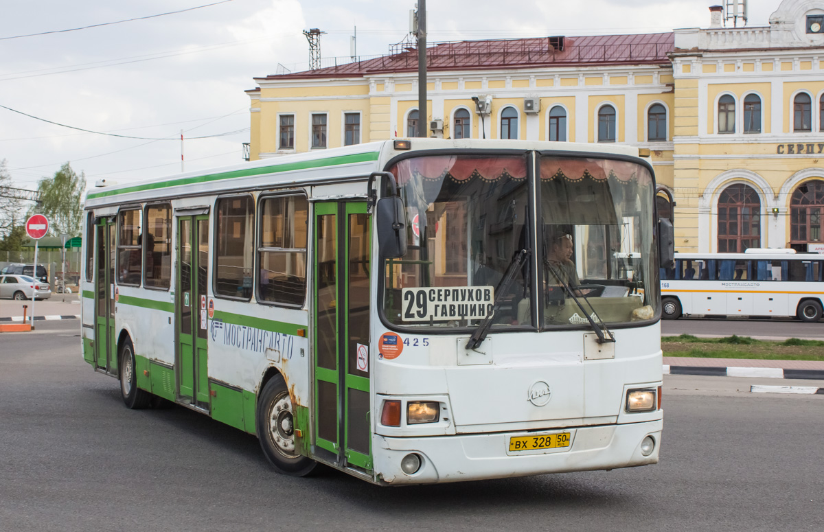 Автобусы протвино москва