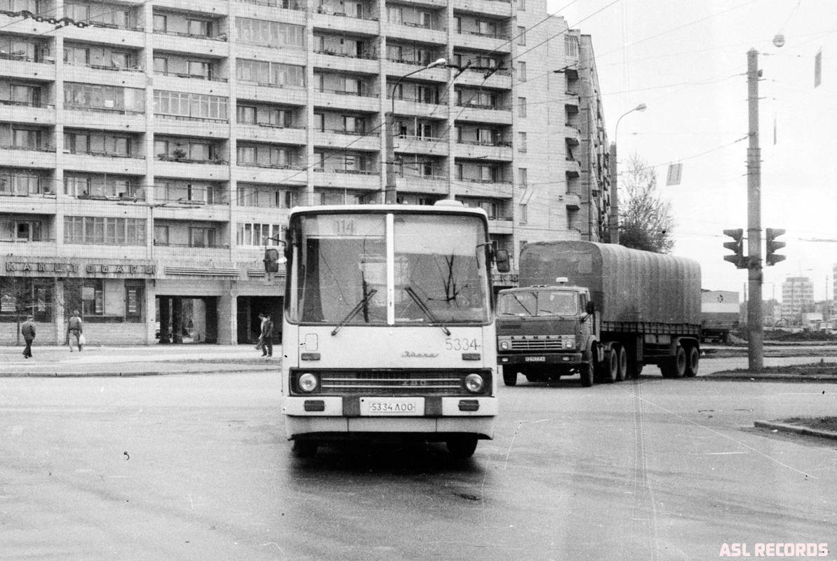 Санкт петербург 1992 год