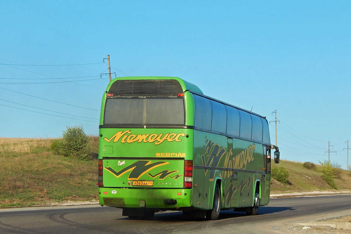 Neoplan 116