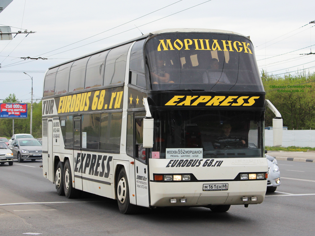 Расписание автобусов моршанск. Neoplan 122/3. Неоплан 68. Неоплан Моршанск. Автовокзал Евробус Моршанск.