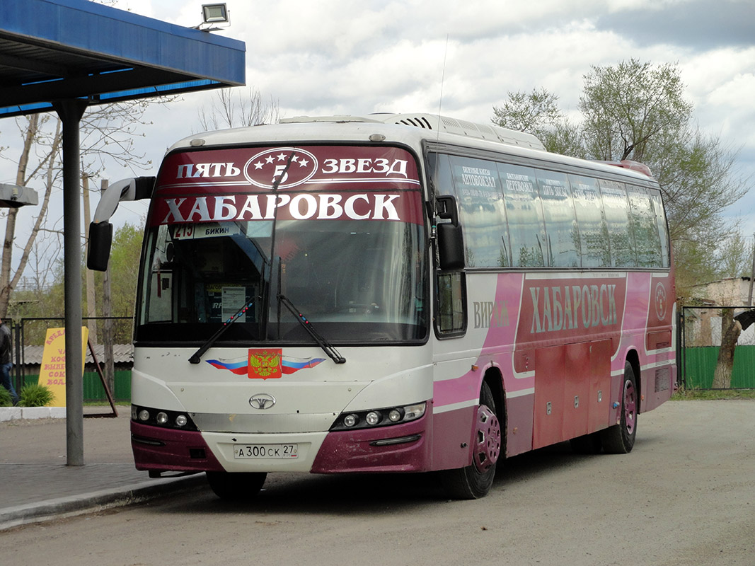 Расписание автобусов Хабаровск - Бикин - Купить билет на …