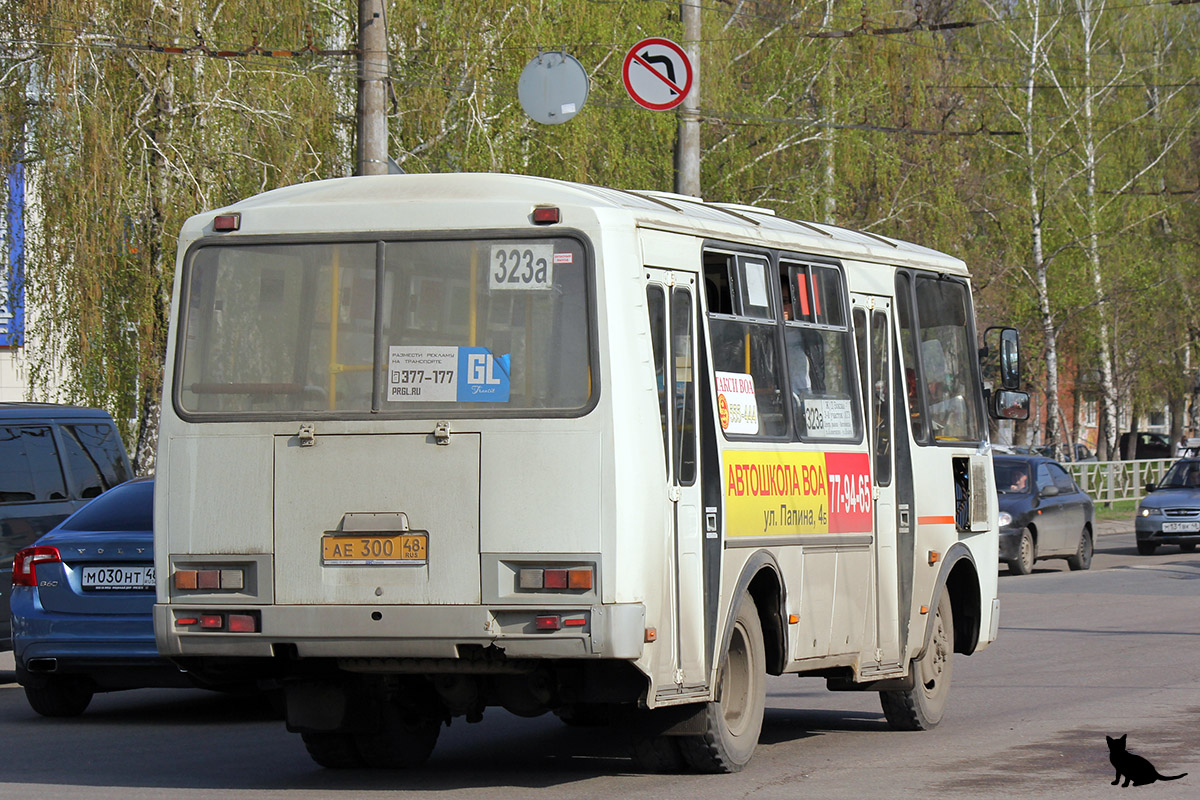 Маршрут 379 автобуса липецк