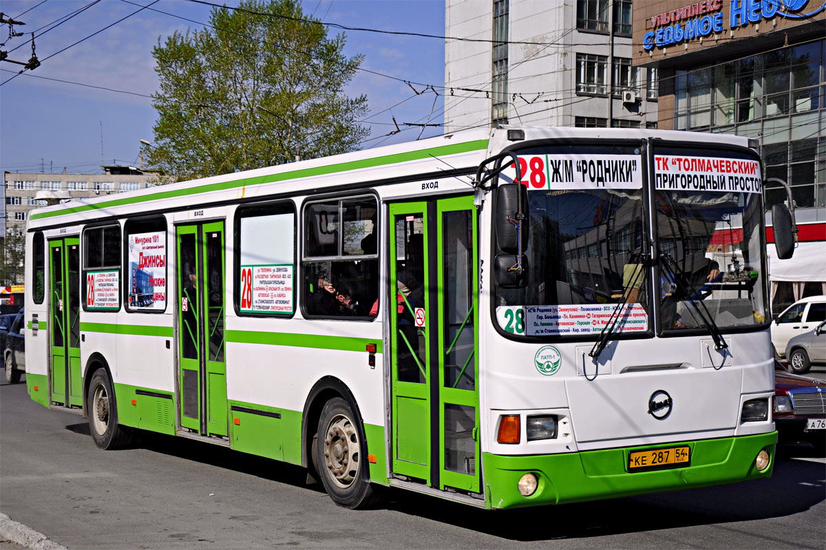 Загружаемые фотографии москва фотобус