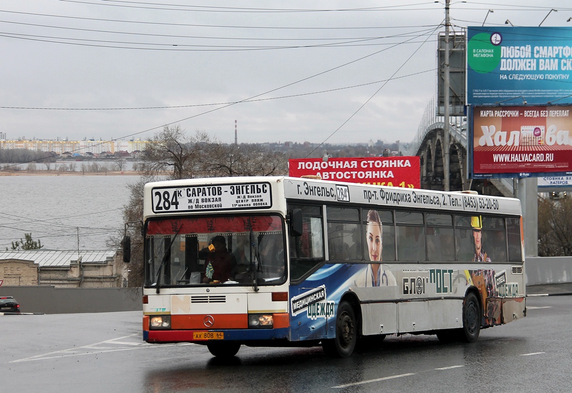 Saratov region, Mercedes-Benz O405N # АХ 808 64