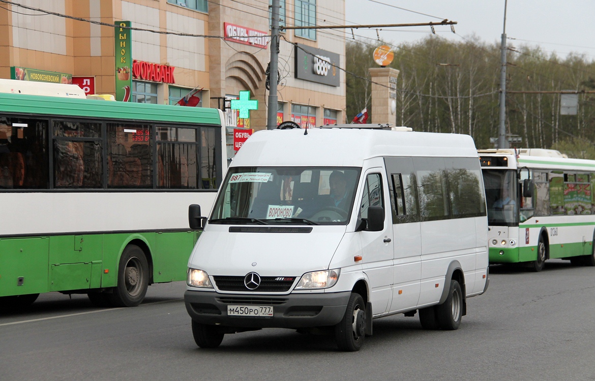 455 Автобус Руза. Луидор 223203 Москва.