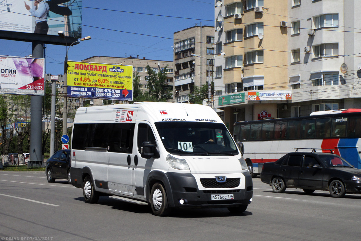 Маршрут 98 волгоград остановки. IRITO Boxer l4h2 (z8p) салон. Маршрутка 98 Волгоград. 98 Автобус Волгоград. Газель Ирито.