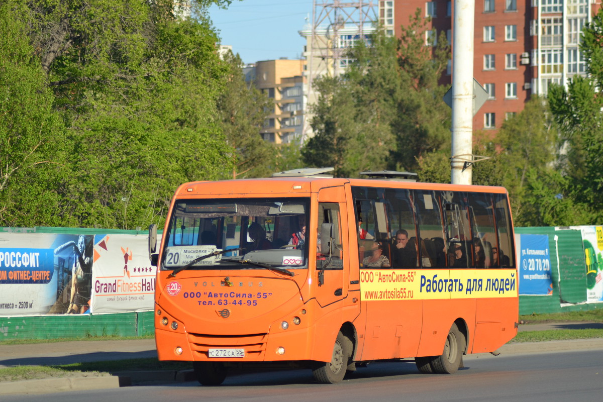 Фотобус омск. Волгабас 4298 2022. Волгабас 4298. Салон автобусов VOLGABUS 4298.01.