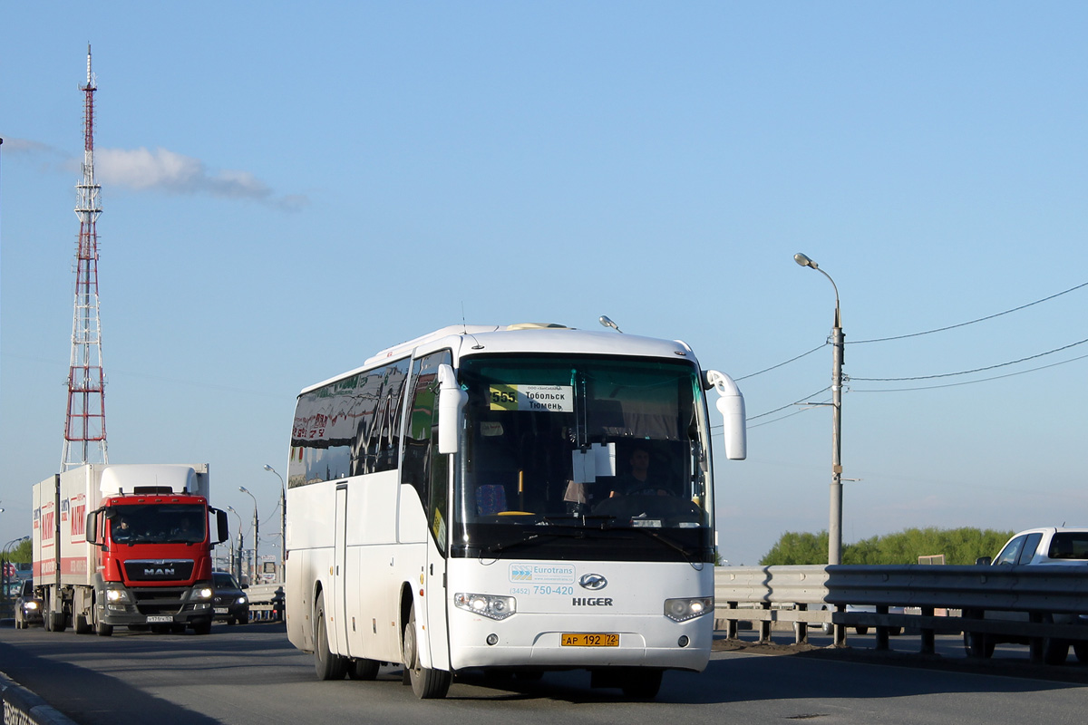 Автобус тюмень тобольск. Higer klq6129q Тюменская область. Автобус 555 Тюмень Тобольск. Маршрут 555 Тюмень.