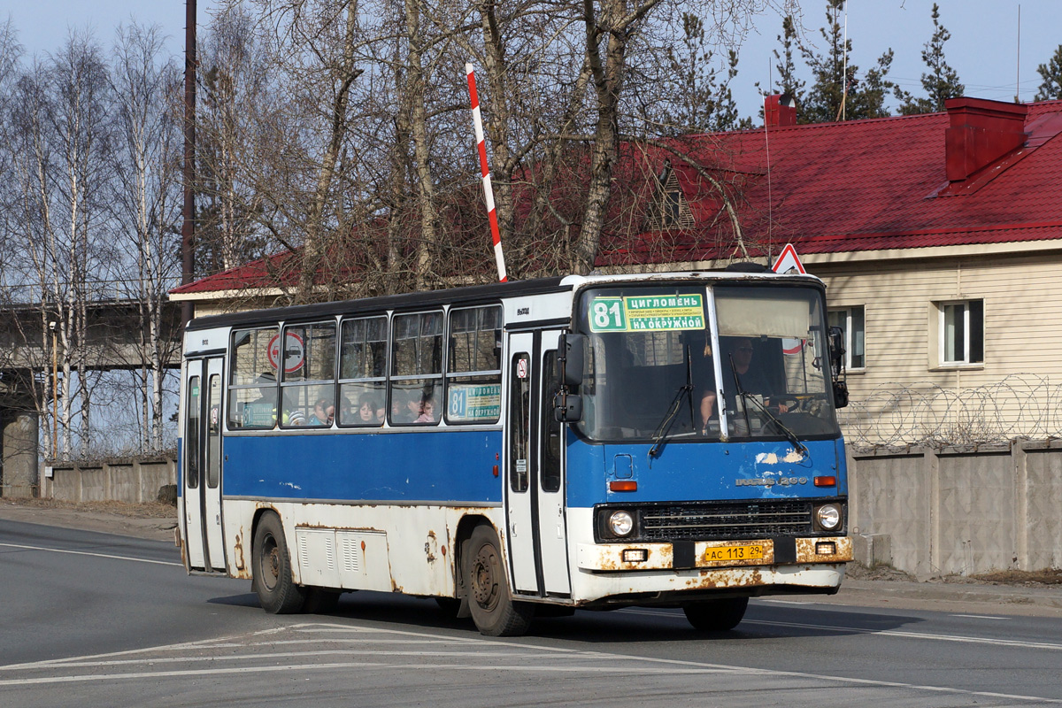 Цигломень архангельск карта