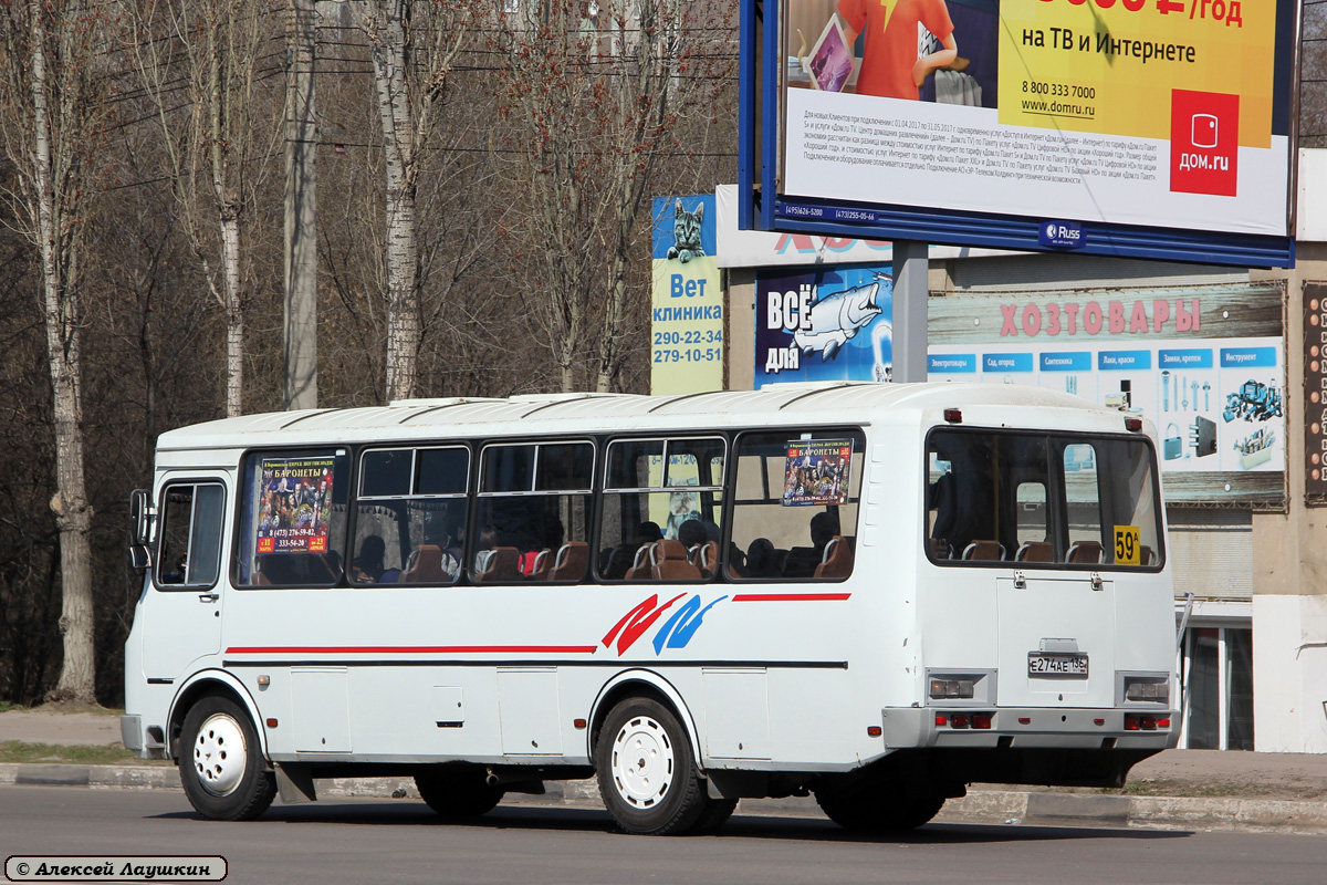 Маршрут 59. Воронеж ПАЗ 4234 59ас. 59 Маршрут Воронеж ПАЗ. 59а маршрут Воронеж. 59ас маршрут Воронеж.