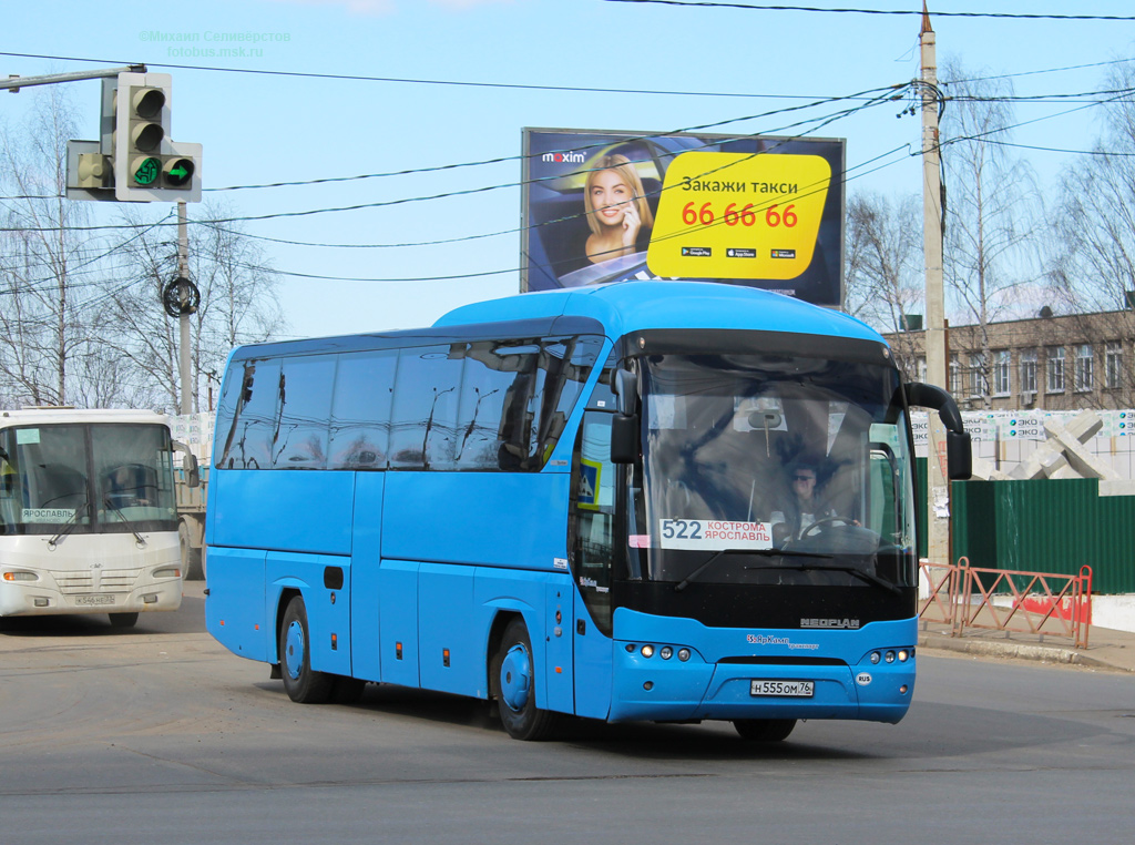 Рейс ярославль москва. Заказной автобус. Ярославские автобусы.