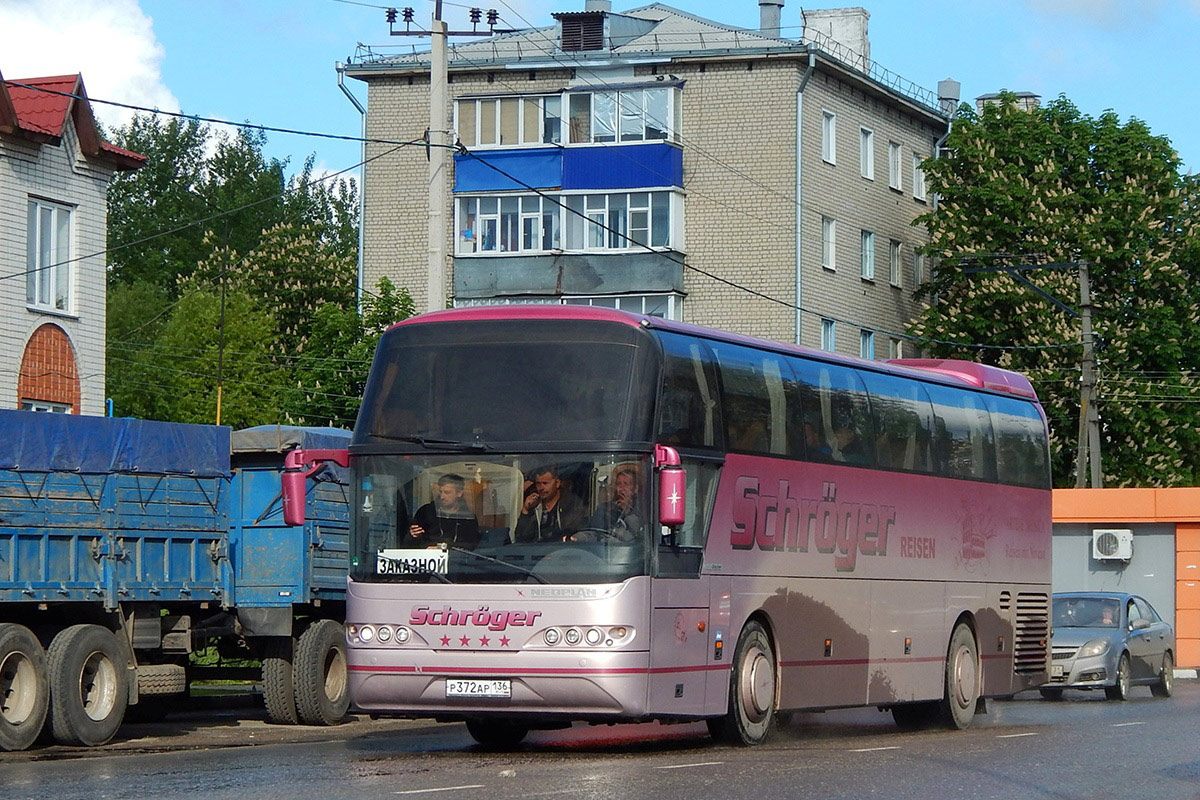 Ар р. Neoplan Neoplan n1116 р372ар136. Автобус: Neoplan n1116 р372ар136. Р672ар136. Neoplan n1116 2003 год пружина в КПП.