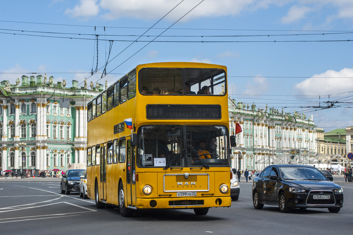 Купить Автобусную Экскурсию В Санкт Петербурге