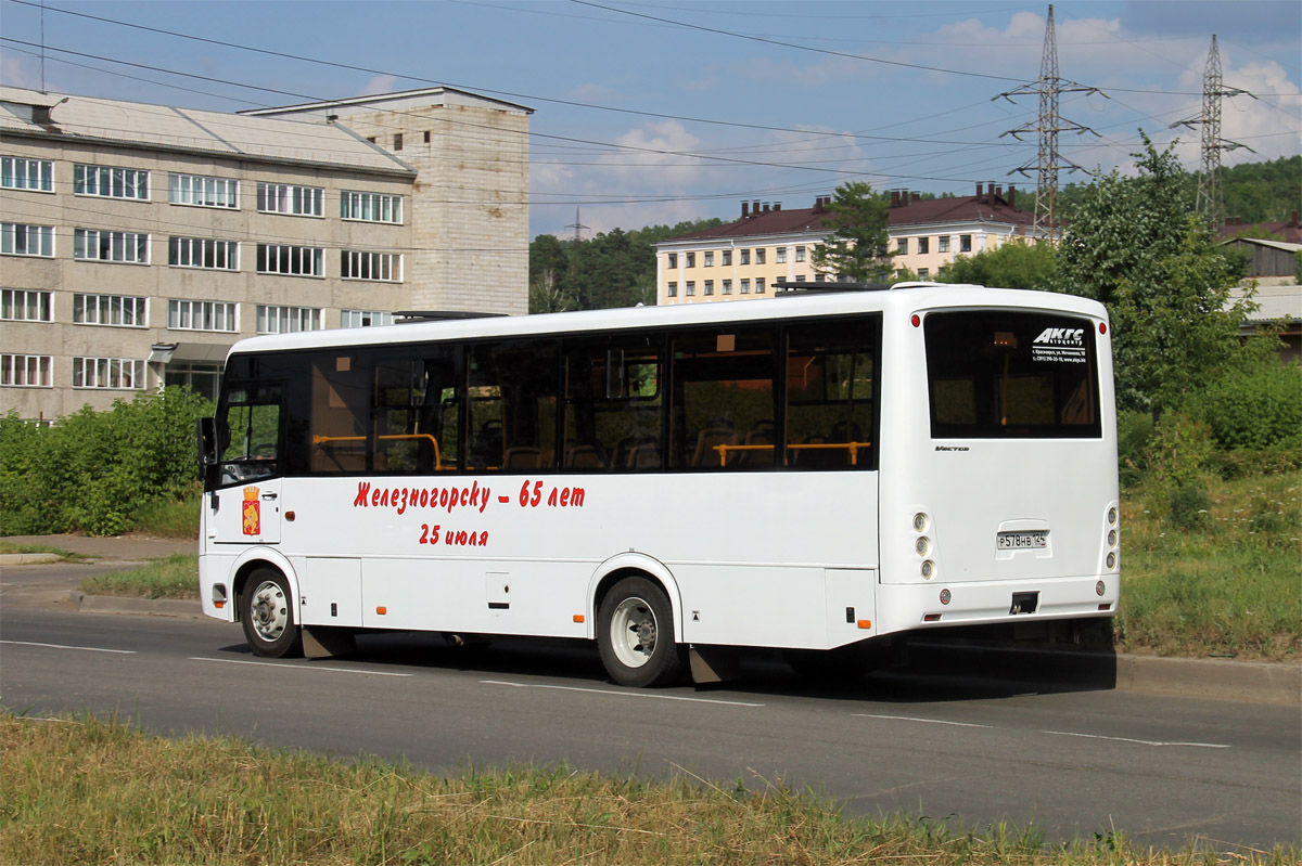 Маршрут автобуса железногорск красноярский. ПАЗ 320414. ПАЗ 320414 Красноярск. ПАЗ-320414 2019. ПАЗ-320414-05 