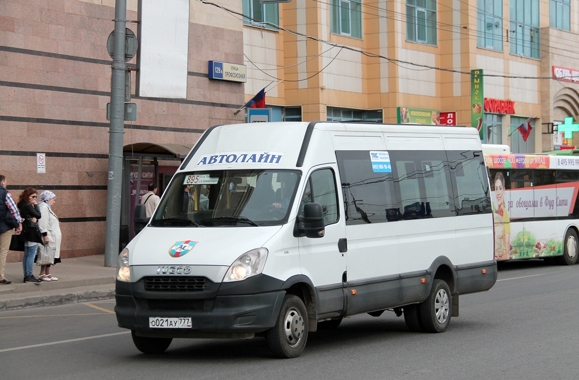 9 автолайн тула. Нижегородец-2227uu Iveco Daily. Нижегородец 2227uu. Ивеко Дейли 2227uu. Газель Автолайн.