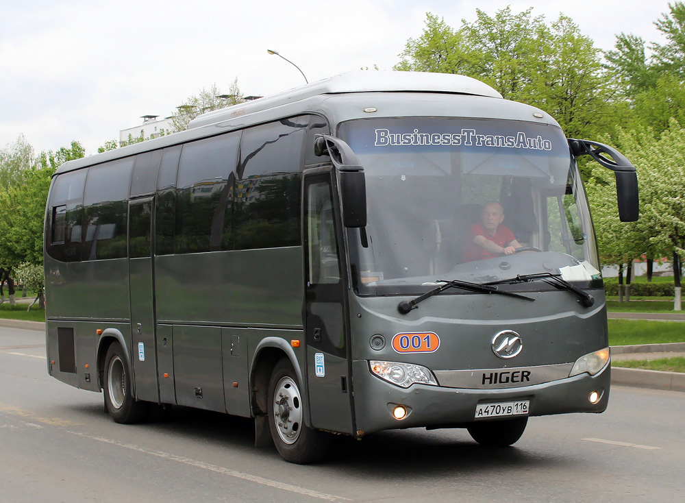 Higer klq6885q