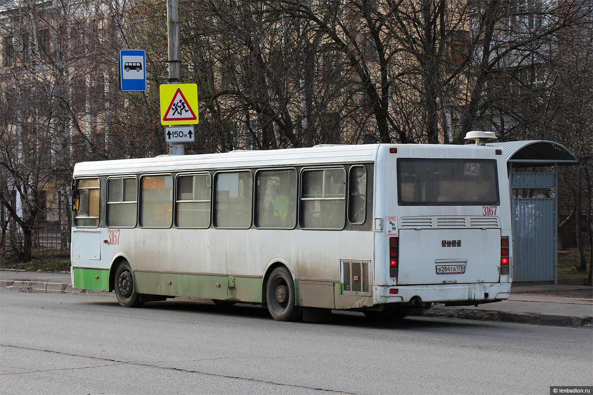 Вологда автобус фото