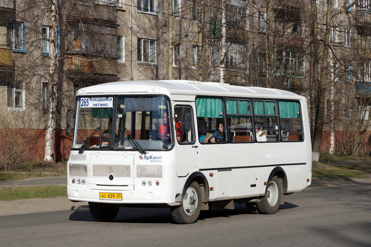 Бус 40. 265 Автобус Новодвинск зори севера. Автобусы Новодвинск Архангельск 265. Автобус Новодвинск. 265 Маршрут Новодвинск.