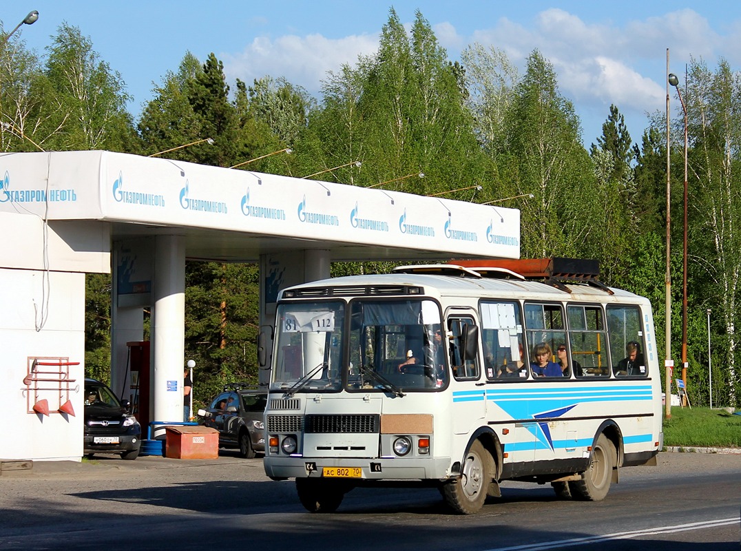 Маршрут 112. Томск Дзержинское автобус. Транспорт Томск 112. Автобус 704.