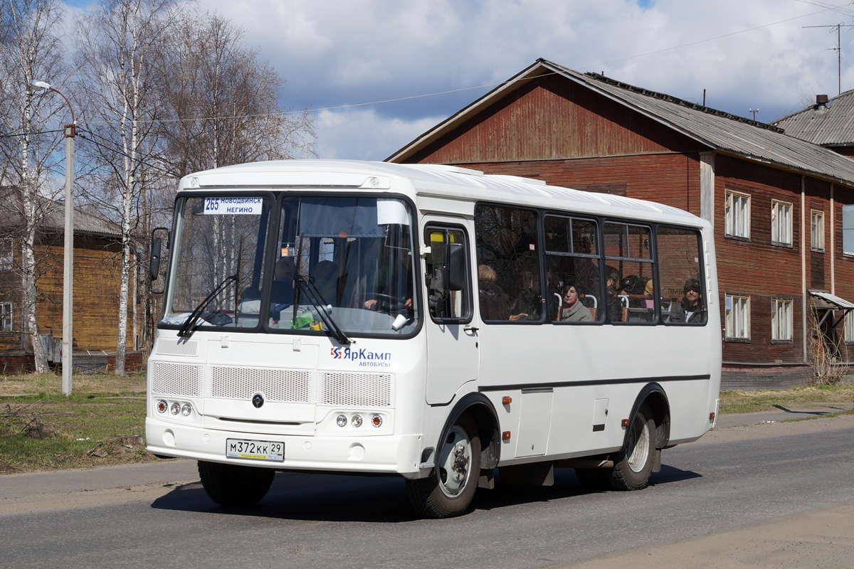 Автобус 265 новодвинск зори. ПАЗ 372. ПАЗ 372 апукнопрсру. Автобус 265 Новодвинск Негино. ПАЗ 32054 Архангельск.