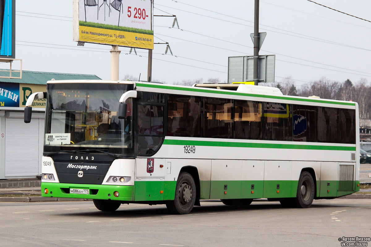 1004 автобус расписание