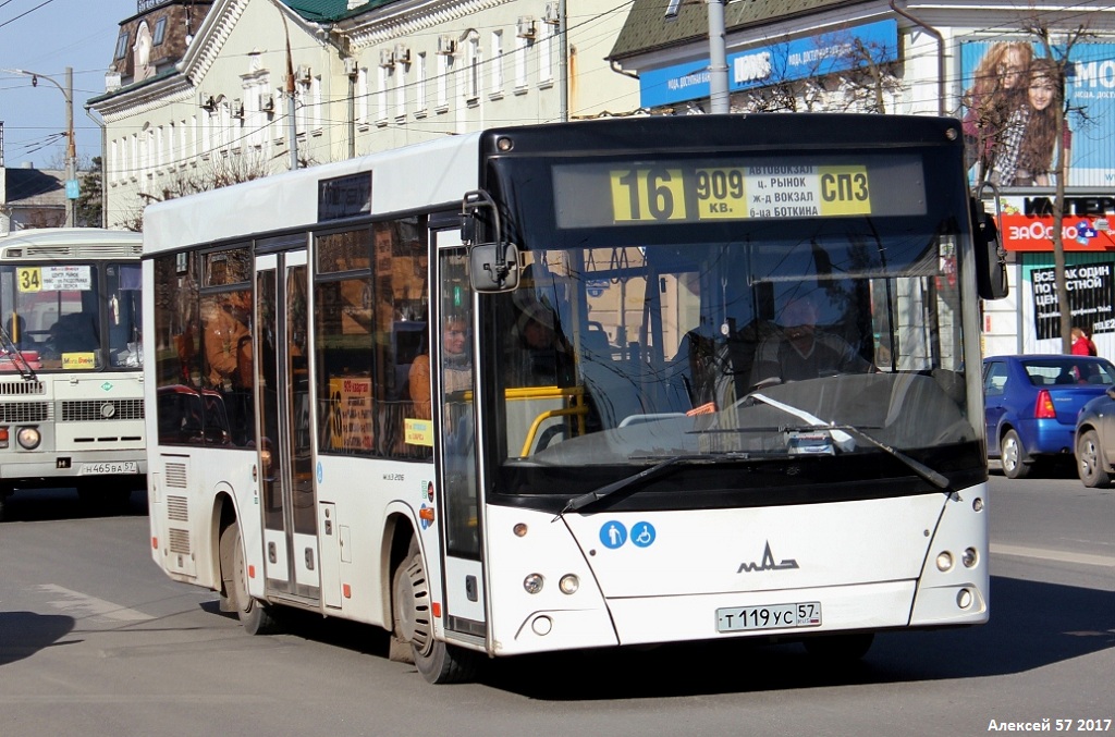 Автобус 57 орел. Орел МАЗ 206. Орел МАЗ 206 МУП ТТП. МАЗ-206 автобус Орел. Автобусы МАЗ В Орле.