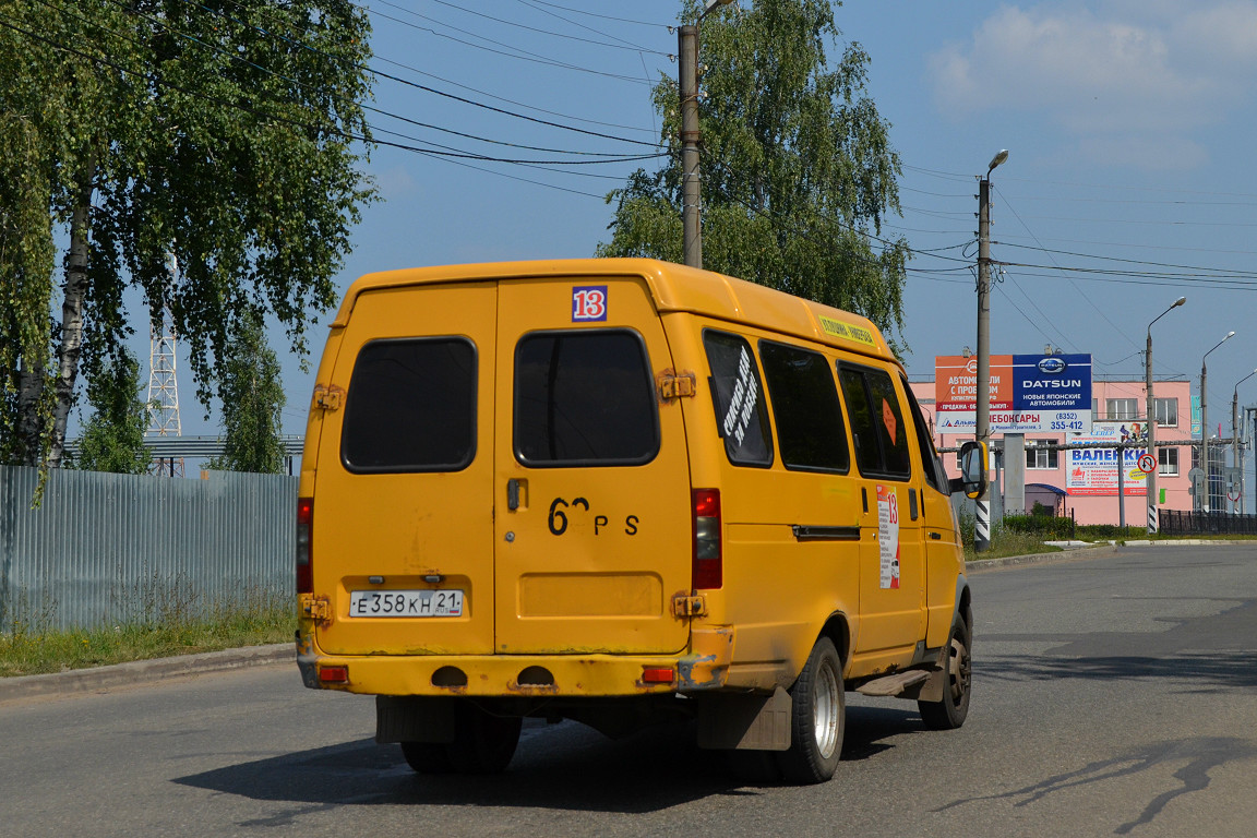 Чувашия газ. Маршрутки Канаша. Автобус Канаш. Е358рр82. 533 21 Канаш маршрутка.