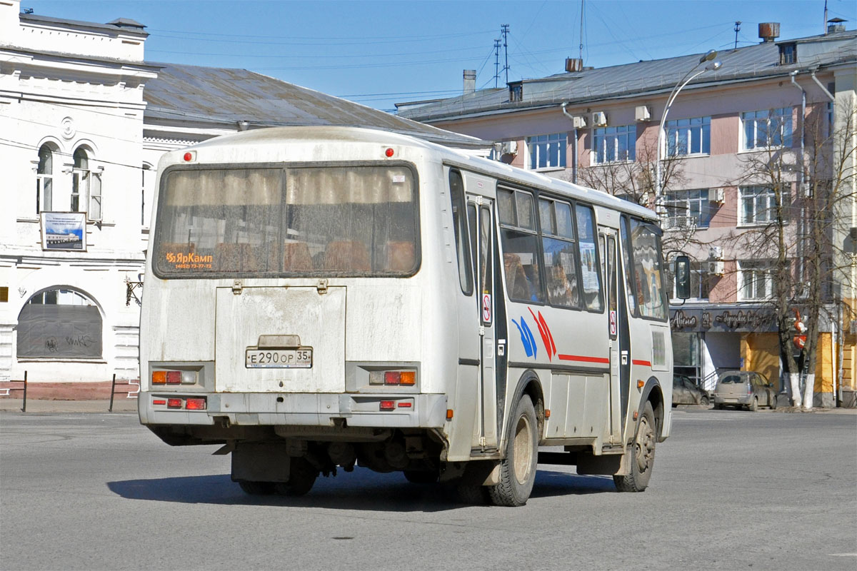 142 автобус оренбург. ПАЗ-4234 (00, t0, k0, b0). ПАЗ 4234 Фотобус. 142 Автобус Северск. ПАЗ 4234 Житомирская область.