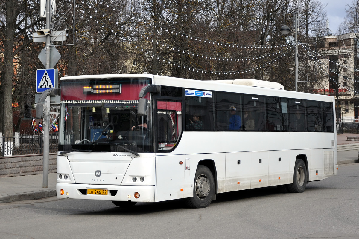 Автобус до кунцевской. ГОЛАЗ 525110. ГОЛАЗ-525110-11 "Вояж". ГОЛАЗ-525110-11 Москва. ГОЛАЗ 525110-0000011 габариты.