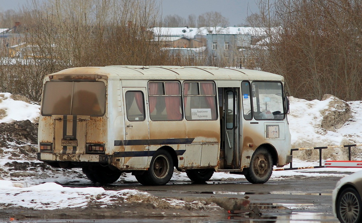 Автобус пермь кудымкар. Автобус Березники Кудымкар. Автовокзал Кудымкар. ПАЗ Кудымкар. Дорога Кудымкар Березники.