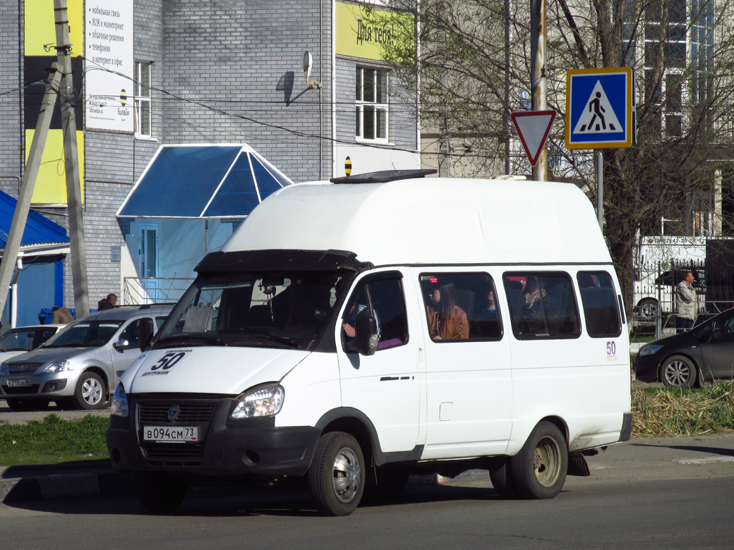 Луидор гарант нижний новгород