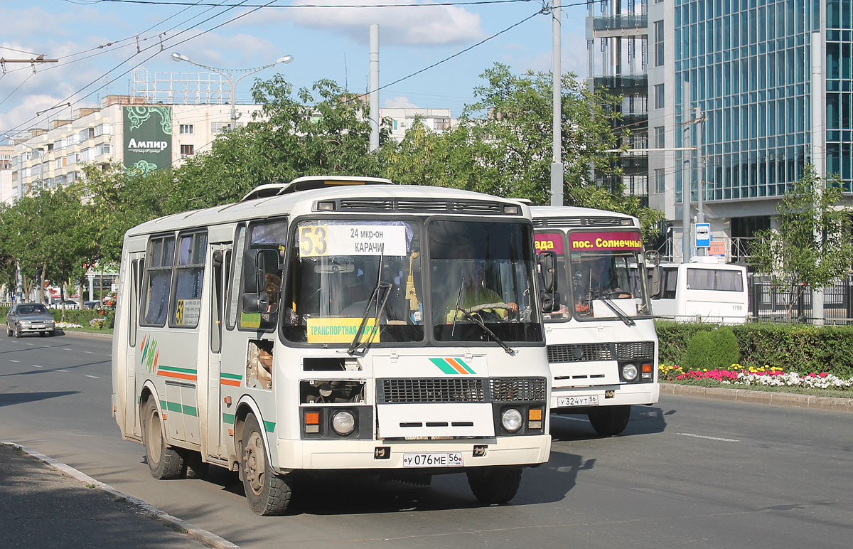 Автобусы оренбург время. ПАЗ 32054. 53 Автобус Оренбург. 53 Маршрут Оренбург. Общественный транспорт Оренбург.