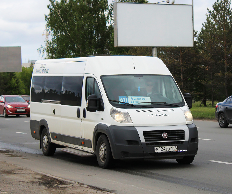 Уфа альметьевск автобус. Fiat 241. Фотобус Альметьевск. Автобус Альметьевск. 241gs-19.