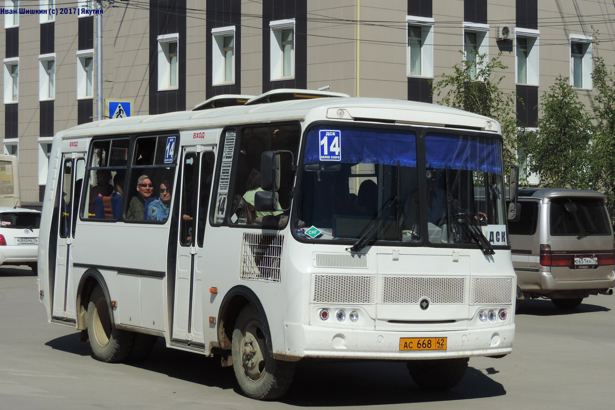 Якутск 14. Автобус ПАЗ Якутск. Автобус ПАЗ Якутск 14 ДСК белое озеро. Автобус ПАЗ Г.Якутск 9. Якутск ПАЗ 32054 маршрут 41.